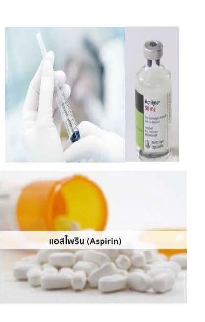 PI_CLT_Neuro-001_คำแนะนำผู้ป่วยโรคหลอดเลือดสมอง(Post stroke )(EN)_Page_3.jpg